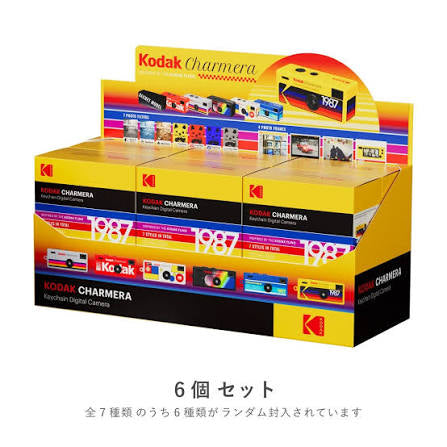 KODAK CHARMERA ( コダック チャメラ ) キーホルダー型デジタルトイカメラ